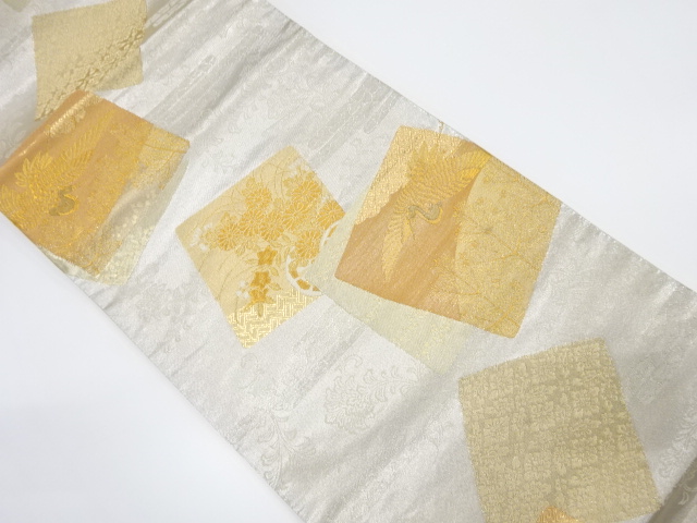 アンティーク　色紙に鶴・花車模様織り出し袋帯（着用可）